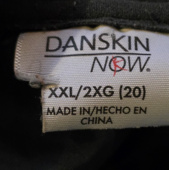 Danskin Now Women’s Black Quilted Athletic Vest XXL 2X Zip Front - Picture 2 of 5